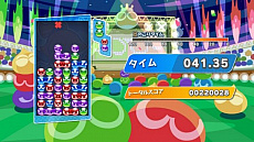 画像ギャラリー No.016のサムネイル画像 / 「ぷよぷよeスポーツ」のパッケージ版が6月27日に発売。誰でも連鎖が組めるようになる「レッスンモード」が追加