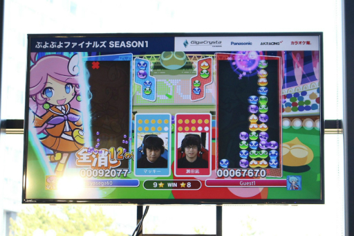 画像ギャラリー No.011のサムネイル画像 / 「ぷよぷよ」のプロシーズン元年を締めくくる頂上決戦「ぷよぷよファイナルズ SEASON1」をレポート。宮崎で繰り広げられた激戦の優勝者は!?