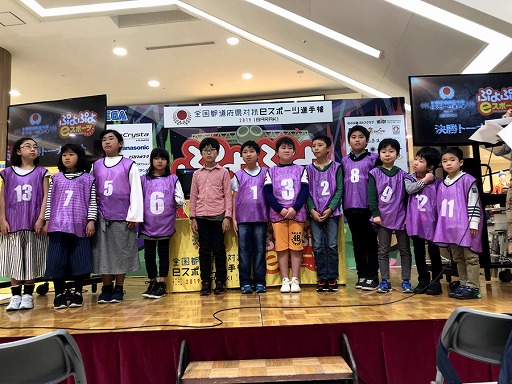 ���������꡼ No.001�Υ���ͥ������ / �֤פ�פ�e���ݡ��ġס���������ƻ�ܸ��й�e���ݡ������긢 2019 IBARAKI�ɵܾ븩��ɽ������Υ�ݡ��Ȥ�����