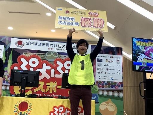 ���������꡼ No.002�Υ���ͥ������ / �֤פ�פ�e���ݡ��ġס���������ƻ�ܸ��й�e���ݡ������긢 2019 IBARAKI�ɵܾ븩��ɽ������Υ�ݡ��Ȥ�����