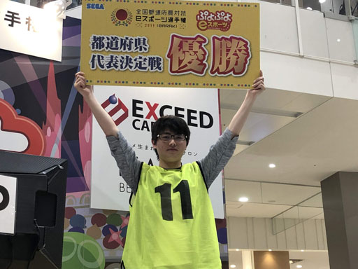 ���������꡼ No.002�Υ���ͥ������ / �֤פ�פ� e���ݡ��ġס���������ƻ�ܸ��й��她�ݡ������긢 2019 IBARAKI�פΡְ��̤����װ��θ���ɽ����ӡ־������������쳤�֥��å���ɽ��������ͻҤ�����