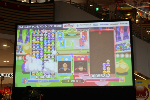 画像ギャラリー No.009のサムネイル画像 / 「ぷよぷよチャンピオンシップ SEASON2 6月大会」が開催。前シーズンの覇者delta選手が優勝を飾った大会の模様をレポート