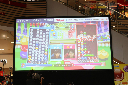 画像ギャラリー No.010のサムネイル画像 / 「ぷよぷよチャンピオンシップ SEASON2 6月大会」が開催。前シーズンの覇者delta選手が優勝を飾った大会の模様をレポート