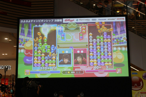 画像ギャラリー No.012のサムネイル画像 / 「ぷよぷよチャンピオンシップ SEASON2 6月大会」が開催。前シーズンの覇者delta選手が優勝を飾った大会の模様をレポート