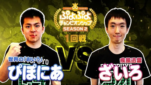 ꡼ No.001 | ֤פפeݡġ׸辡ȡʥȤΤĹΡ֤äƤߤư2Ƥ