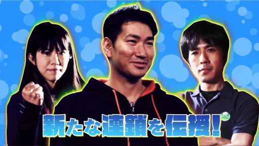 ꡼ No.002 | ֤פפeݡġ׸辡ȡʥȤΤĹΡ֤äƤߤư2Ƥ