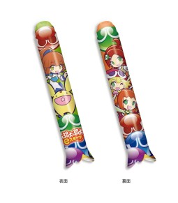 画像ギャラリー No.002のサムネイル画像 / 「ぷよぷよチャンピオンシップ SEASON2 TGS 特別大会」の出場選手が決定