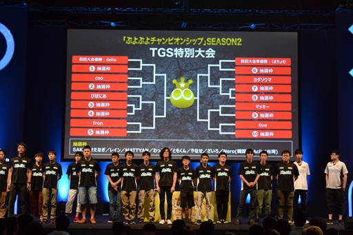 ꡼ No.004 | TGS 2019ϡ֤פפԥ󥷥å SEASON2 TGSץեȥݡȡ꤬̤ͥ޶200ߤ