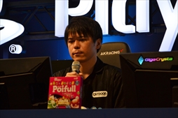 ꡼ No.012 | TGS 2019ϡ֤פפԥ󥷥å SEASON2 TGSץեȥݡȡ꤬̤ͥ޶200ߤ