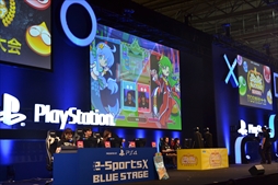 ꡼ No.037 | TGS 2019ϡ֤פפԥ󥷥å SEASON2 TGSץեȥݡȡ꤬̤ͥ޶200ߤ