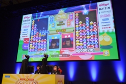 ꡼ No.041 | TGS 2019ϡ֤פפԥ󥷥å SEASON2 TGSץեȥݡȡ꤬̤ͥ޶200ߤ