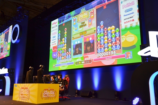 ꡼ No.056 | TGS 2019ϡ֤פפԥ󥷥å SEASON2 TGSץեȥݡȡ꤬̤ͥ޶200ߤ