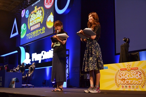 ꡼ No.072 | TGS 2019ϡ֤פפԥ󥷥å SEASON2 TGSץեȥݡȡ꤬̤ͥ޶200ߤ