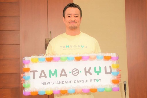 画像ギャラリー No.009のサムネイル画像 / カプセルトイブランドTAMA-KYUより「キャラ寿司 ぷよぷよフィギュアキーホルダー」が登場