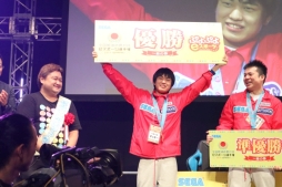 画像ギャラリー No.001のサムネイル画像 / 「全国都道府県対抗eスポーツ選手権 2019 IBARAKI」で行われた「ぷよぷよeスポーツ」の部,公式レポートが公開