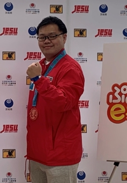 画像ギャラリー No.009のサムネイル画像 / 「全国都道府県対抗eスポーツ選手権 2019 IBARAKI」で行われた「ぷよぷよeスポーツ」の部,公式レポートが公開