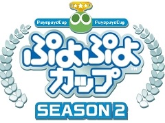 �֤פ�פ襫�å� SEASON2 11�����פη��ȯɽ��ͥ���Ϥ�ʤ�����