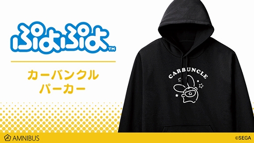 ���������꡼ No.001�Υ���ͥ������ / AMNIBUS�ǡ֤פ�פ�פΥ����Х󥯥� �ѡ���������������