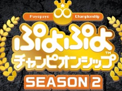 ֤פפԥ󥷥å SEASON2 12פΥͥåȥ饤ۿꡣʤΥåȤ