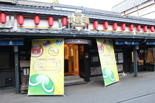 ���������꡼ No.001�Υ���ͥ������ / �֤פ�פ�����ԥ��󥷥å� SEASON2 12�����פ��ݡ��ȡ����¸�ǯ�Ǹ������ϥץ��쥹�Υ�󥰡�Ķ�ϥ���٥���襤���������Τϡ�