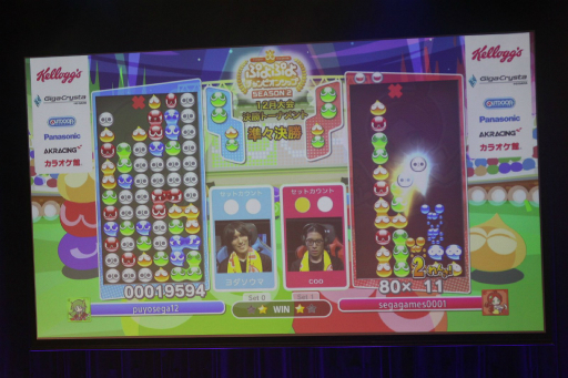 ���������꡼ No.007�Υ���ͥ������ / �֤פ�פ�����ԥ��󥷥å� SEASON2 12�����פ��ݡ��ȡ����¸�ǯ�Ǹ������ϥץ��쥹�Υ�󥰡�Ķ�ϥ���٥���襤���������Τϡ�