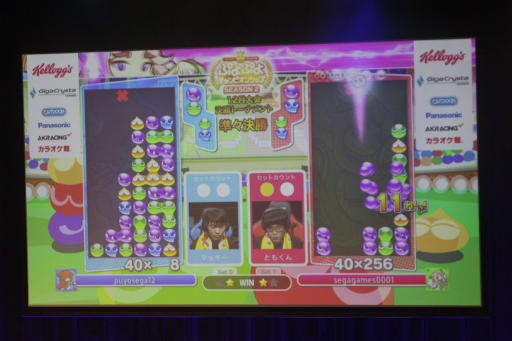 ���������꡼ No.008�Υ���ͥ������ / �֤פ�פ�����ԥ��󥷥å� SEASON2 12�����פ��ݡ��ȡ����¸�ǯ�Ǹ������ϥץ��쥹�Υ�󥰡�Ķ�ϥ���٥���襤���������Τϡ�