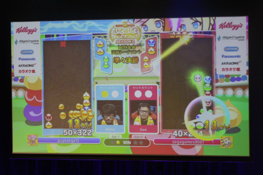 ���������꡼ No.010�Υ���ͥ������ / �֤פ�פ�����ԥ��󥷥å� SEASON2 12�����פ��ݡ��ȡ����¸�ǯ�Ǹ������ϥץ��쥹�Υ�󥰡�Ķ�ϥ���٥���襤���������Τϡ�