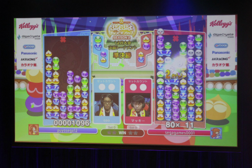 ���������꡼ No.012�Υ���ͥ������ / �֤פ�פ�����ԥ��󥷥å� SEASON2 12�����פ��ݡ��ȡ����¸�ǯ�Ǹ������ϥץ��쥹�Υ�󥰡�Ķ�ϥ���٥���襤���������Τϡ�