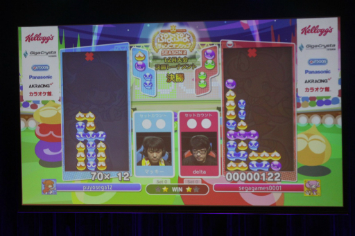 ���������꡼ No.016�Υ���ͥ������ / �֤פ�פ�����ԥ��󥷥å� SEASON2 12�����פ��ݡ��ȡ����¸�ǯ�Ǹ������ϥץ��쥹�Υ�󥰡�Ķ�ϥ���٥���襤���������Τϡ�