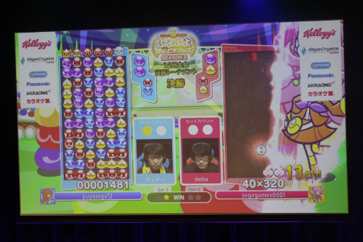 ���������꡼ No.017�Υ���ͥ������ / �֤פ�פ�����ԥ��󥷥å� SEASON2 12�����פ��ݡ��ȡ����¸�ǯ�Ǹ������ϥץ��쥹�Υ�󥰡�Ķ�ϥ���٥���襤���������Τϡ�