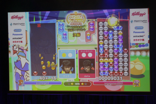 ���������꡼ No.018�Υ���ͥ������ / �֤פ�פ�����ԥ��󥷥å� SEASON2 12�����פ��ݡ��ȡ����¸�ǯ�Ǹ������ϥץ��쥹�Υ�󥰡�Ķ�ϥ���٥���襤���������Τϡ�