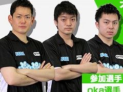 �֤פ�פ�e���ݡ��ġפ�6��6���˳��Ť�������5�� �פ�פ�Υץ�����˥���饤������󥸡��פ�����ץ�������