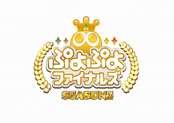 ���������꡼ No.003�Υ���ͥ������ / �֤פ�פ�ץ�������e���ݡ��ĥץ�����SEASON2��2���6��20����21����̵�ѵҤǳ��ŷ���