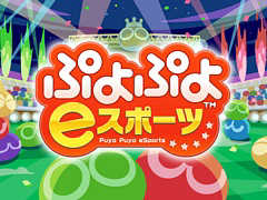 �֤פ�פ�ץ�������e���ݡ��ĥץ�����SEASON2��2���6��20����21����̵�ѵҤǳ��ŷ���