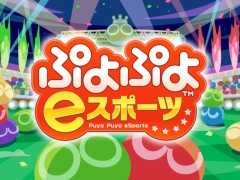 �֤פ�פ�פθ���e���ݡ������2020ǯ�٥��������SEASON3�פΥ������塼�뤬����