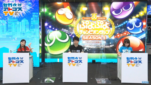 ꡼ No.001 | TGS 2020ϡ֤פפԥ󥷥å TGSץݡȡȥåץץ4̾ˤΤϡԤݤˤ