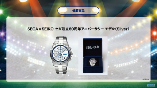 ꡼ No.002 | TGS 2020ϡ֤פפԥ󥷥å TGSץݡȡȥåץץ4̾ˤΤϡԤݤˤ