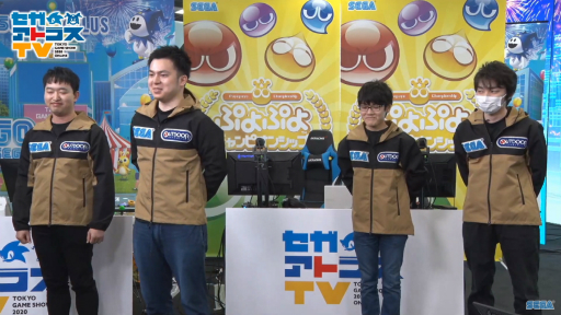 ꡼ No.003 | TGS 2020ϡ֤פפԥ󥷥å TGSץݡȡȥåץץ4̾ˤΤϡԤݤˤ