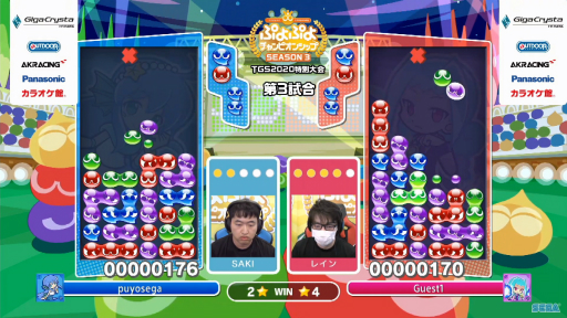 ꡼ No.008 | TGS 2020ϡ֤פפԥ󥷥å TGSץݡȡȥåץץ4̾ˤΤϡԤݤˤ