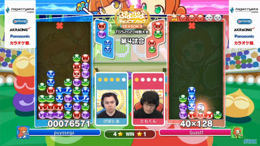 ꡼ No.009 | TGS 2020ϡ֤פפԥ󥷥å TGSץݡȡȥåץץ4̾ˤΤϡԤݤˤ