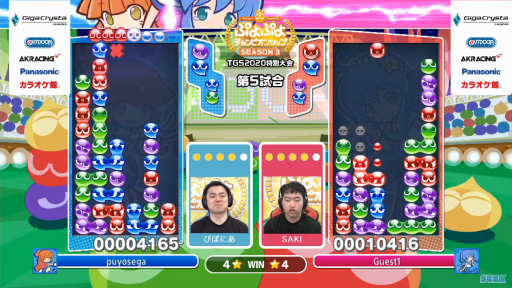 ꡼ No.010 | TGS 2020ϡ֤פפԥ󥷥å TGSץݡȡȥåץץ4̾ˤΤϡԤݤˤ