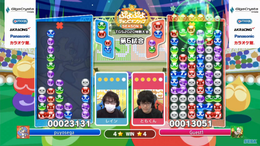 ꡼ No.011 | TGS 2020ϡ֤פפԥ󥷥å TGSץݡȡȥåץץ4̾ˤΤϡԤݤˤ