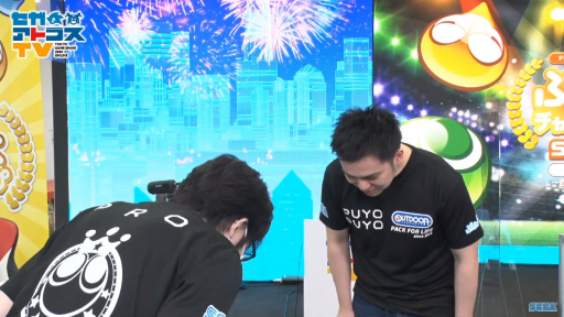 ꡼ No.018 | TGS 2020ϡ֤פפԥ󥷥å TGSץݡȡȥåץץ4̾ˤΤϡԤݤˤ