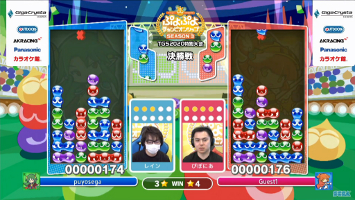 ꡼ No.019 | TGS 2020ϡ֤פפԥ󥷥å TGSץݡȡȥåץץ4̾ˤΤϡԤݤˤ