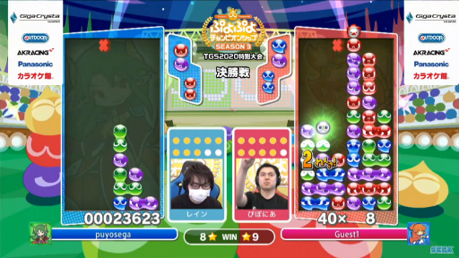 ꡼ No.021 | TGS 2020ϡ֤פפԥ󥷥å TGSץݡȡȥåץץ4̾ˤΤϡԤݤˤ