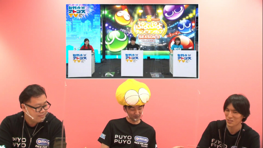 ꡼ No.023 | TGS 2020ϡ֤פפԥ󥷥å TGSץݡȡȥåץץ4̾ˤΤϡԤݤˤ