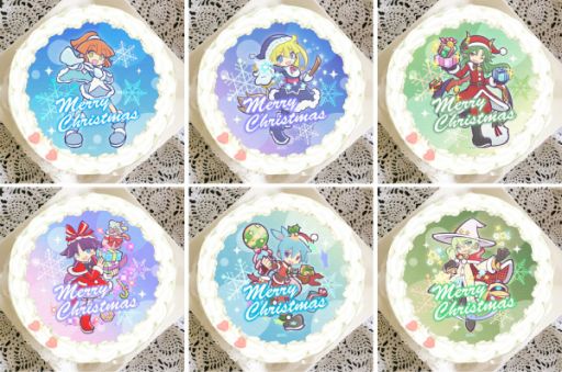 ぷよぷよ のクリスマスケーキが発売決定 予約受け付け開始