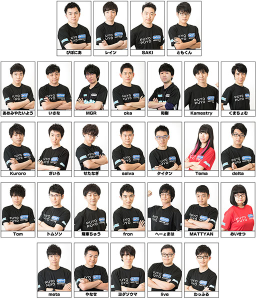 ���������꡼ No.002�Υ���ͥ������ / �֤פ�פ�����ԥ��󥷥å� SEASON3 STAGE2�פνо����꤬����