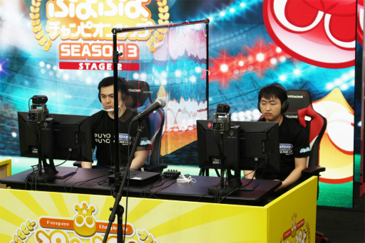 画像ギャラリー No.004のサムネイル画像 / 「ぷよぷよチャンピオンシップ SEASON 3 STAGE 2」レポート。熾烈なトーナメントを制したのは,ともくん選手