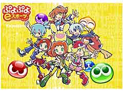 ������ƻ�ܸ��й�e���ݡ������긢 2020�ȡ�������ƻ�ܸ��й�e���ݡ������긢 2020 KAGOSHIMA��ξ���Ρ֤פ�פ�����פΥ֥��å����ͽ�����������鳫��